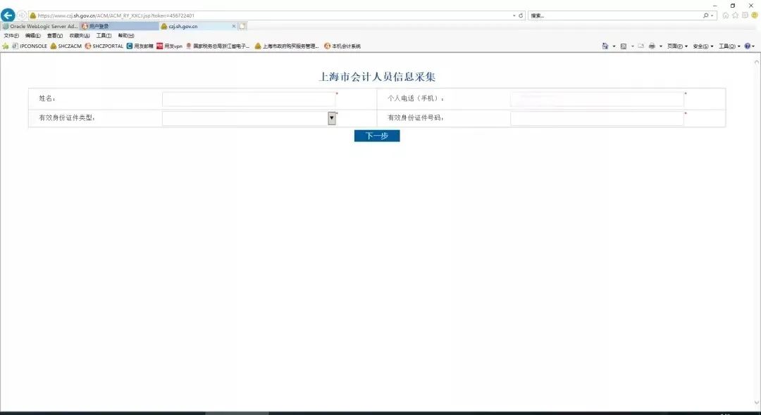 b54fd7f826dc949f0f398ffe600b6a60.png