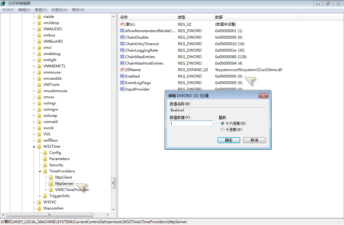 b5577f73bc11b70990d1cab203e45b10.png