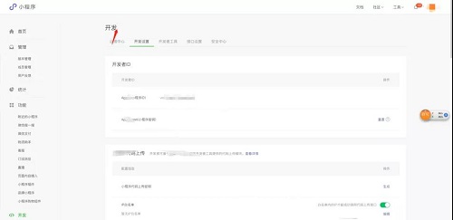 b558f948cccb11039da7a0bbb833026c.png