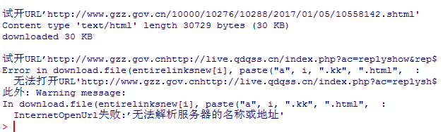 640?wx_fmt=png