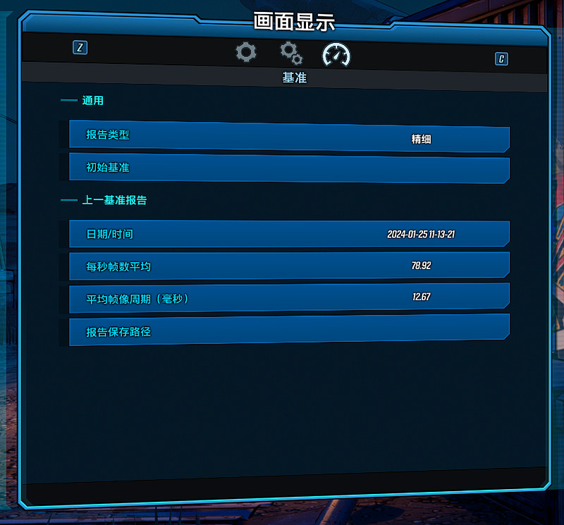 顶级性能更有AI助力 RTX AI轻薄本竟强大如斯？华硕无畏Pro15 2024体验-锋巢网