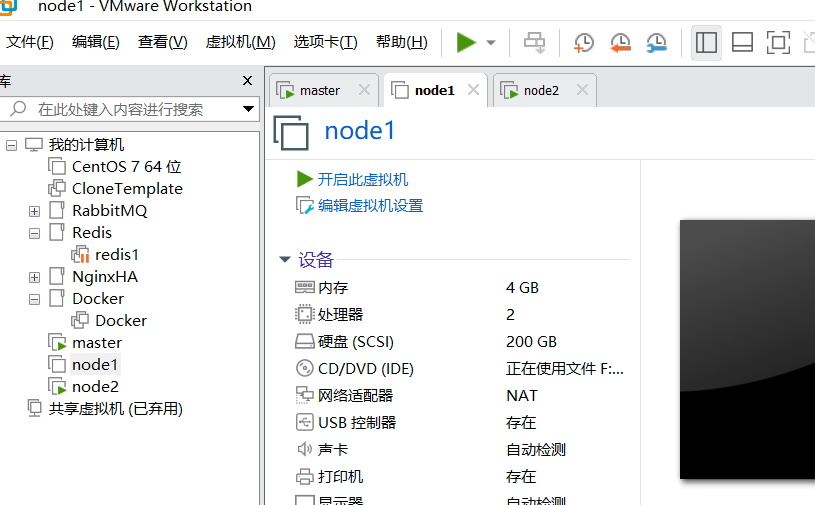image-20220930223647679