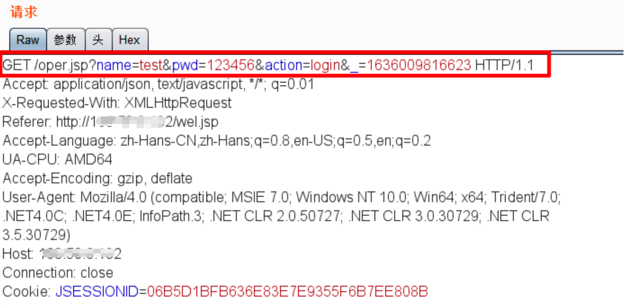 密码字段通过 GET 方法传输_使用 get 方法提交的密码字段-CSDN博客
