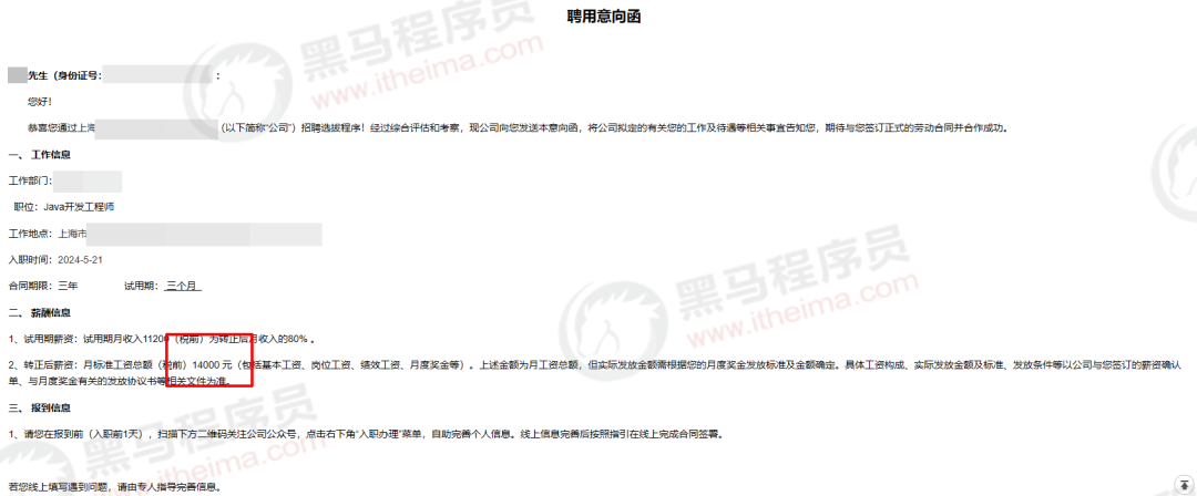 b56516acd6da372a7b61a7c042706fa1.png