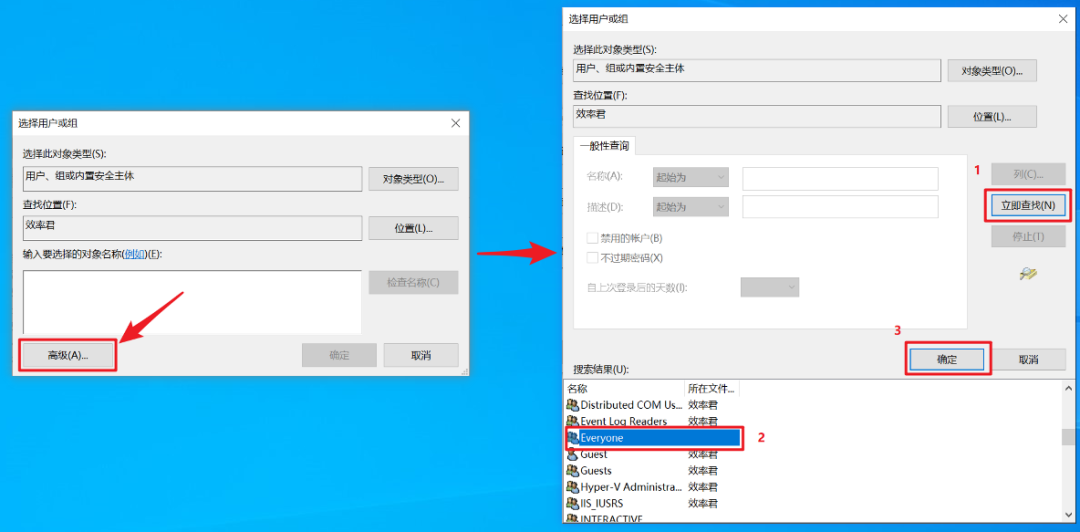b5672c0dcc99cb77a28aa07650139a69.png