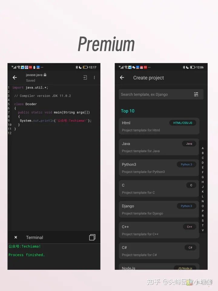 最强手机编程App - Dcoder汉化版-CSDN博客