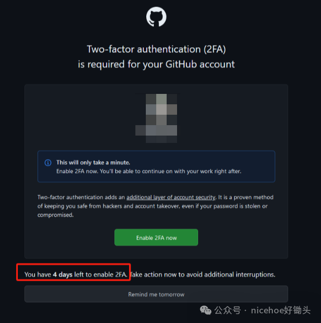 github two-factor authentication是个啥？