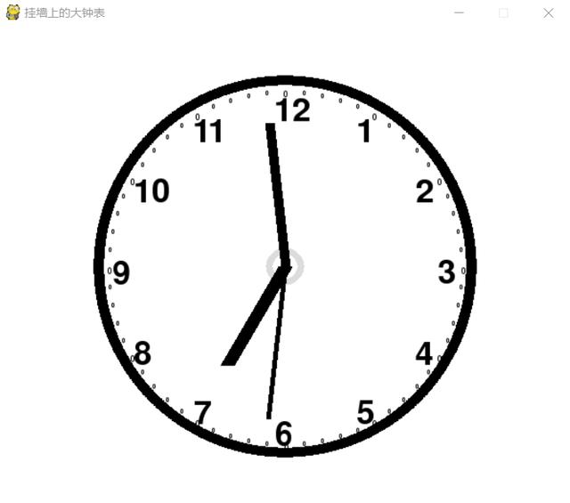 第三步:画时针,分针和秒针