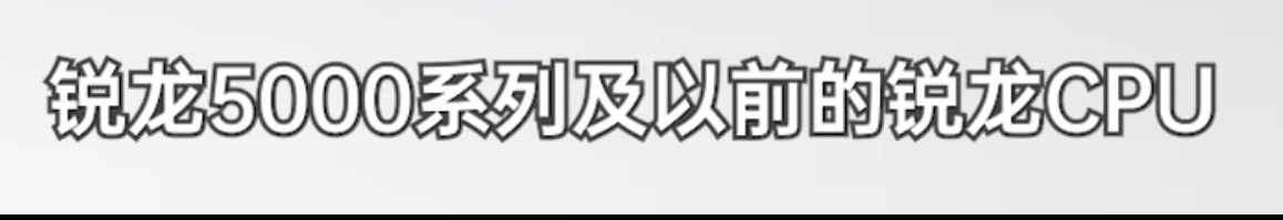 image-20230725071255032