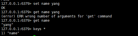 image-20200722134553645