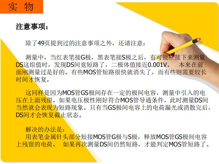 b577175ef17accef54b17adf6ee0aa97.png