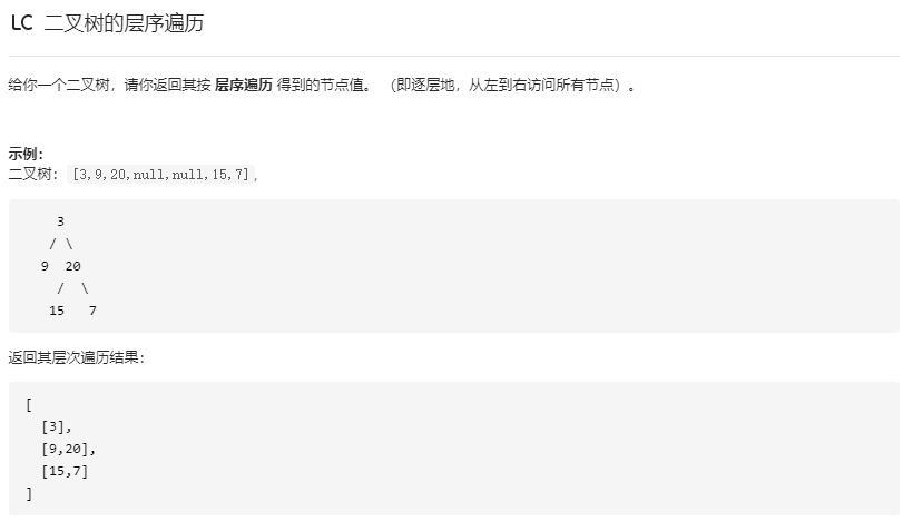 image-20201205213506781