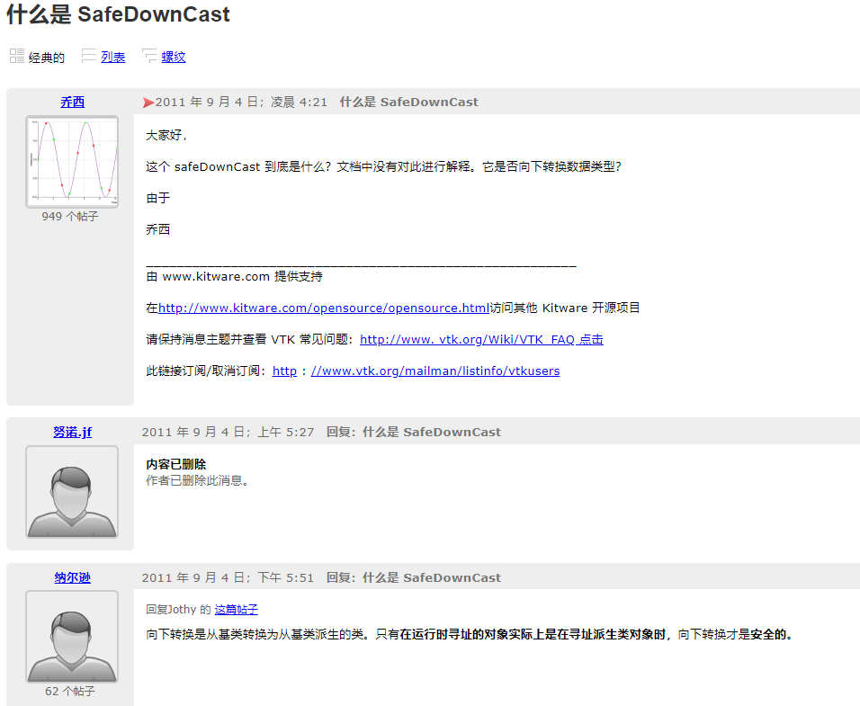 image-20210722141708018