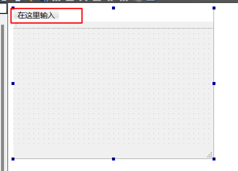 image-20230306115233591