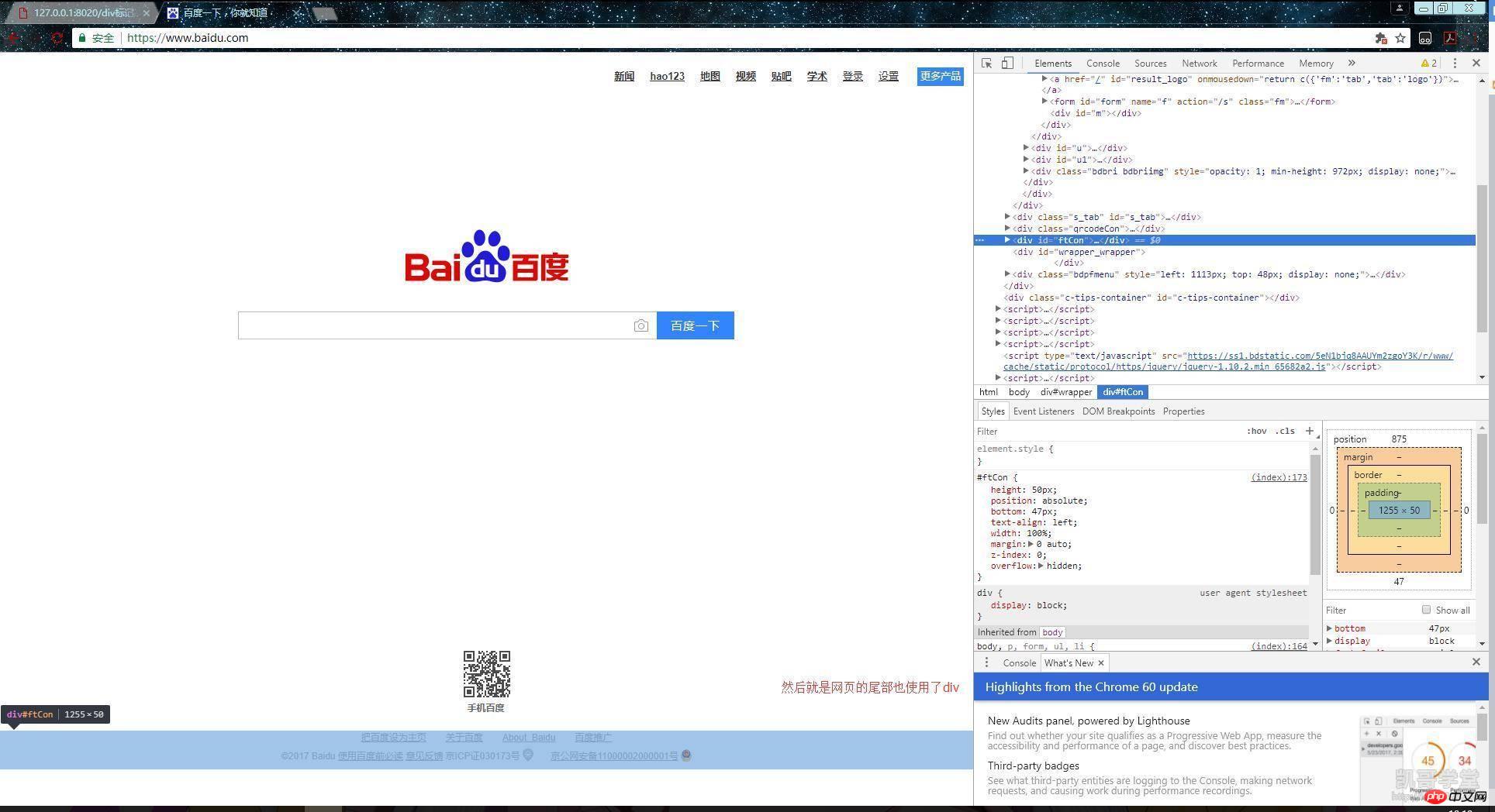 b57f490184284fdd5823939cc289bbf1.png