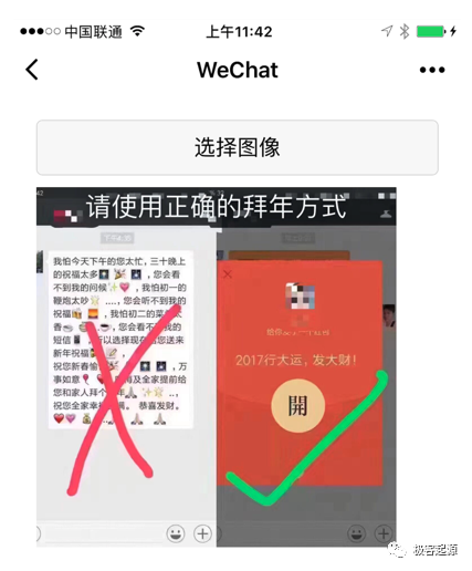 b583a270a198d4719efd54ac0c1e48cc.png