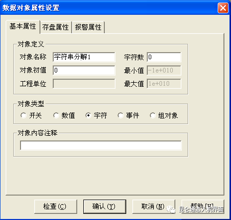 b5843003a81782e2a19794655c233be6.png
