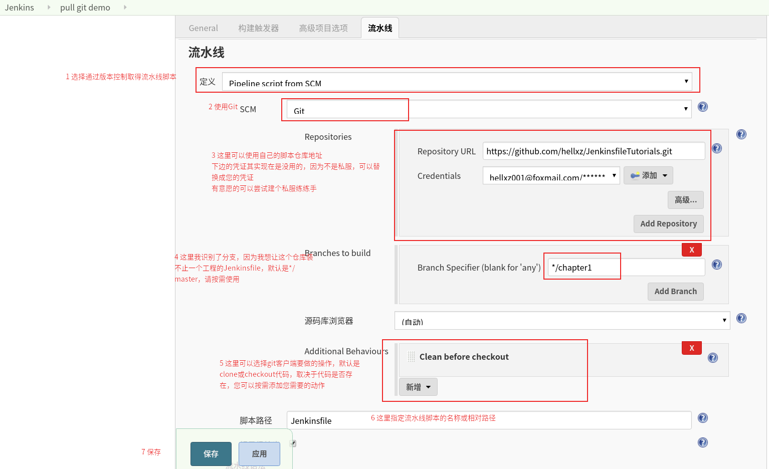 Jenkins tutorial (3) Add credentials and pipeline to pull the git code ...