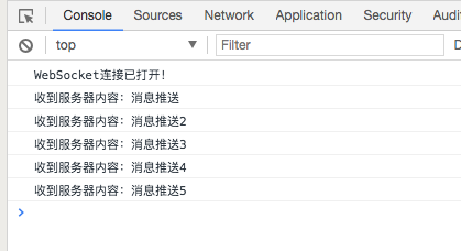 php socket主动推送消息,PHP使用WebSocket主动推送