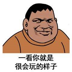 b5926de0309c362508a9277d7add6907.png