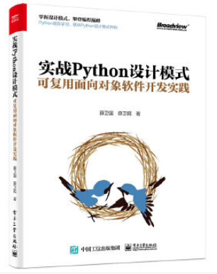 自学HarmonyOS应用开发（65）- 为Tab组件使用图像资源