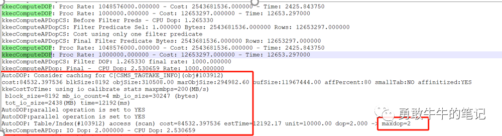 Oracle-DOP引发的内存CPU高消耗问题