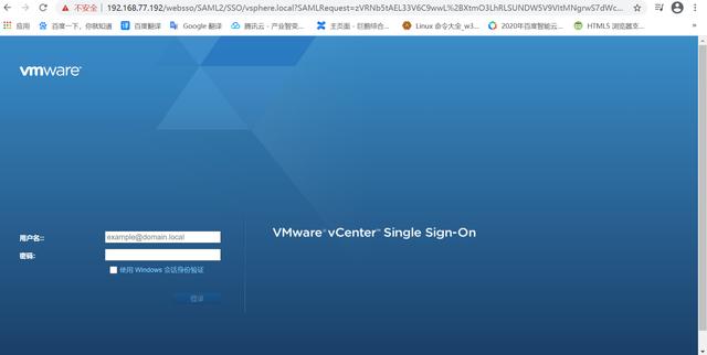 Vsphere添加数据存储 Vc新建数据中心 框架践行者的博客 程序员宅基地 程序员宅基地