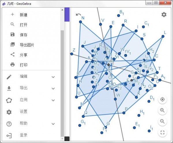 java几何画板_geogebra几何画板下载