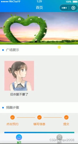 b5a66acaed6743ac9894c5ec25ab0826.png