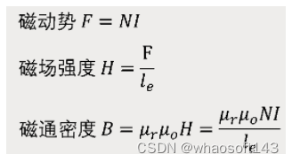 嵌入式分享合集145~干货篇_单片机_36