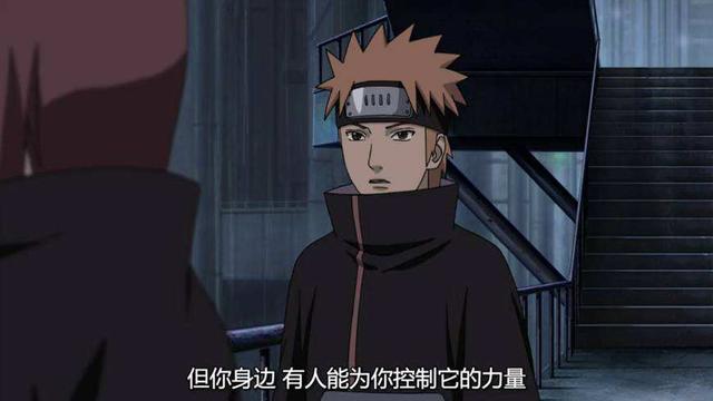 能够在乱世中 六道轮回 火影忍者 中六道佩恩的生前为人 世事发展不怜悯人 蔡振原的博客 程序员宅基地 程序员宅基地