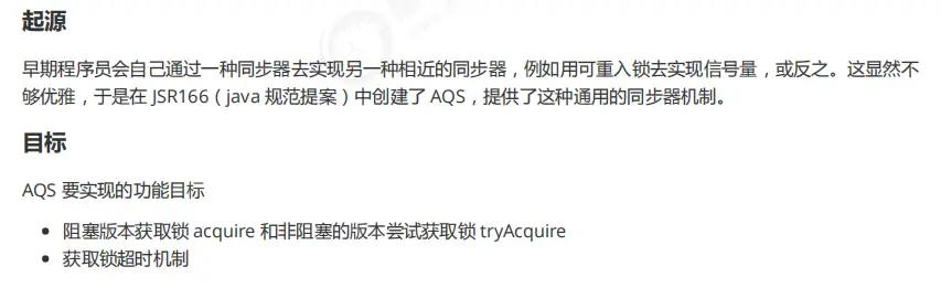 QQ截图20220303201128
