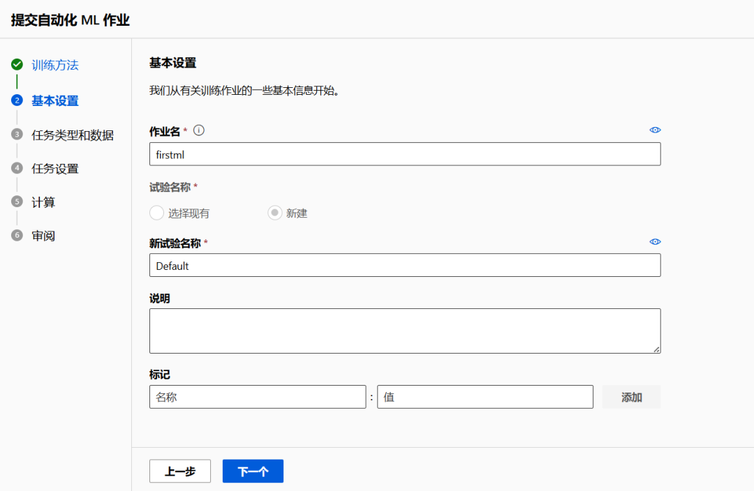 b5ac87a4845c6bf489924d9a3c4968f8.png