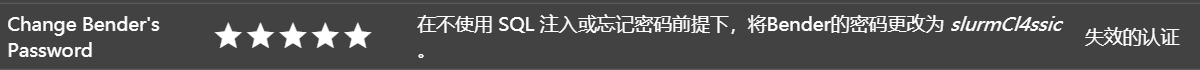 image-20210213000910174