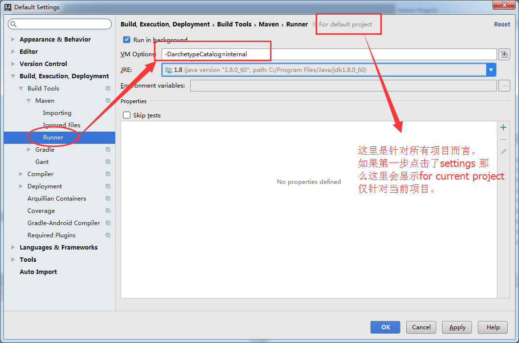 ![在这里插入图片描述