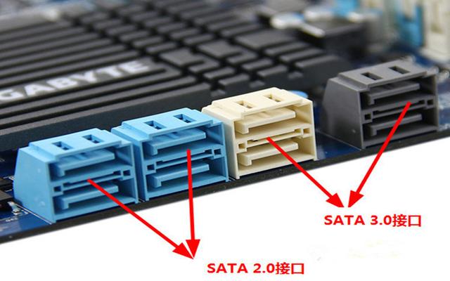 0接口固态硬盘的接口类型主要有四类,分别是sata 2.0接口,sata 3.