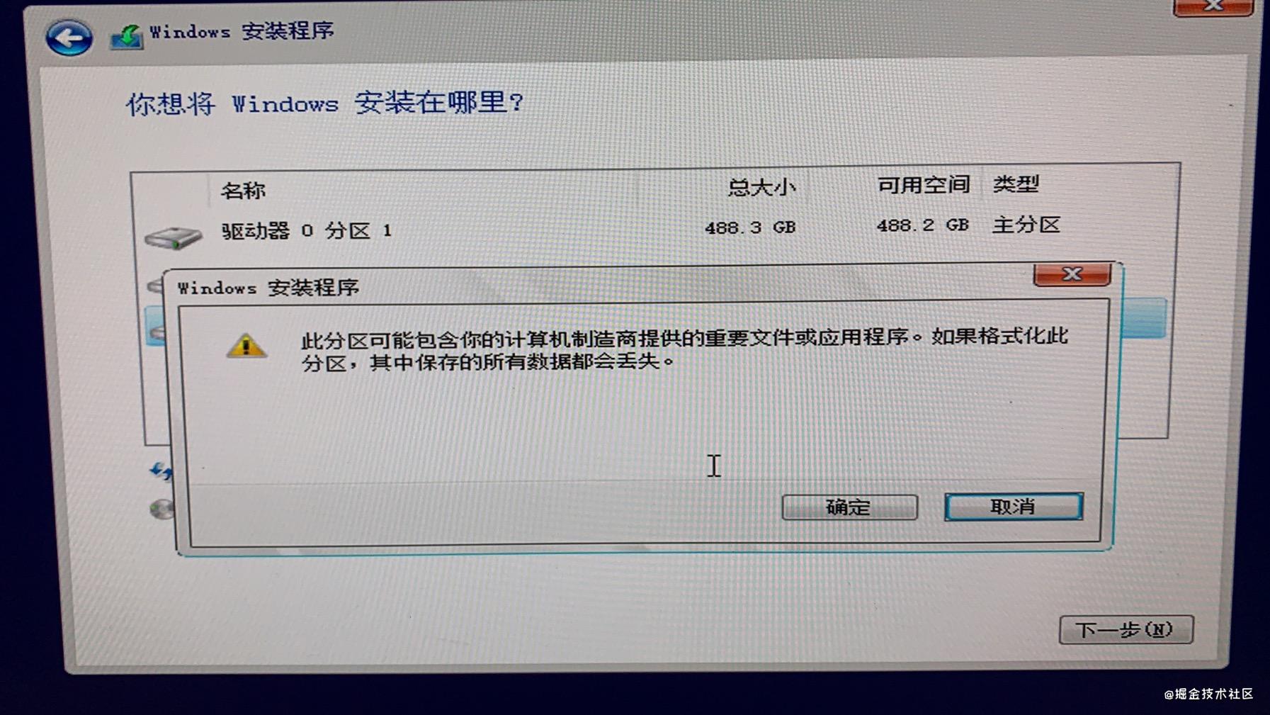 微星gtx960小白参数图片