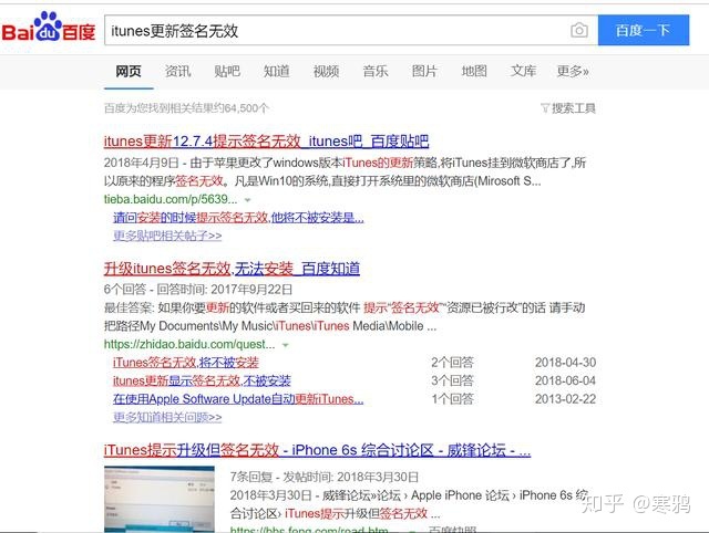 b5c75945870f3832ff888a5f5b7336e3.png