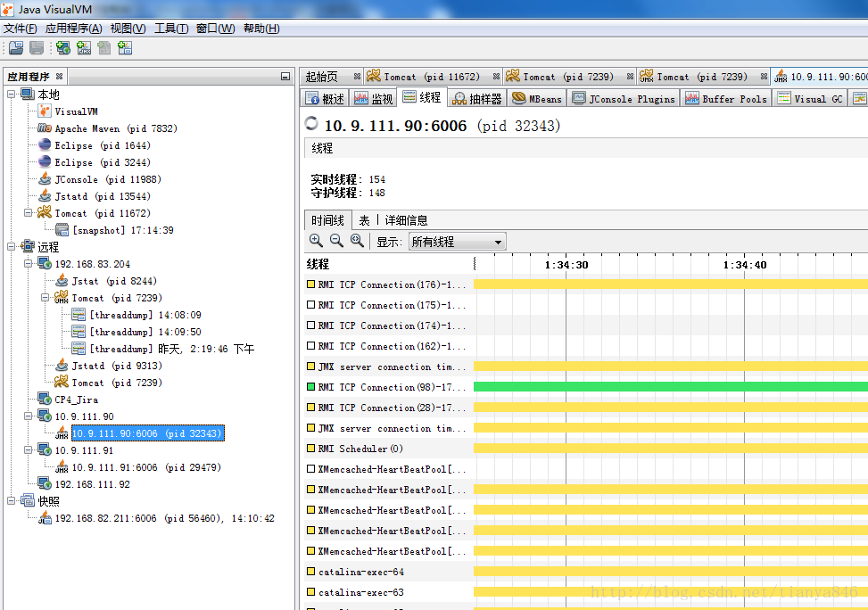 java虚拟机配置_java虚拟安卓5.0_vsftpd 虚拟用户配置