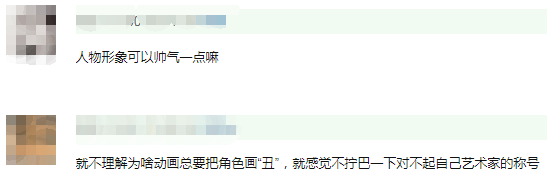 b5d0d6d58f225a875f2652e50b326716.png