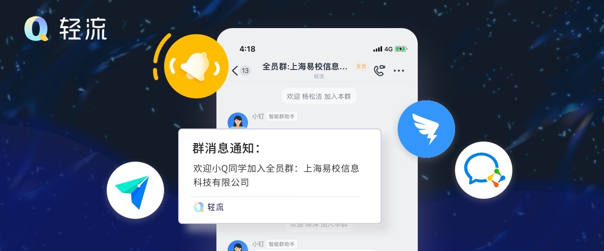 丁丁是啥微信图片