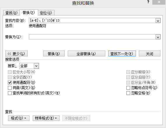 把答案内容填到题干并删除选项