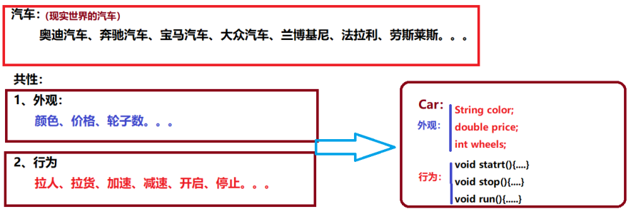 image-20240710134611063