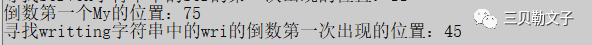 STL之容器string