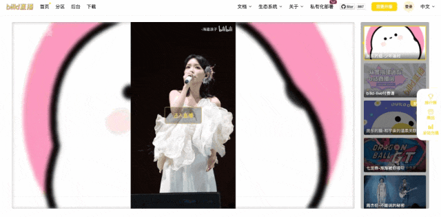 b5dc4889bb8f6cd59d5ea422095edd86.gif