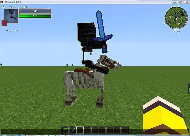 我的世界java骷髅马我的世界骷髅马材质更新老mc教你获得骷髅马技巧萌