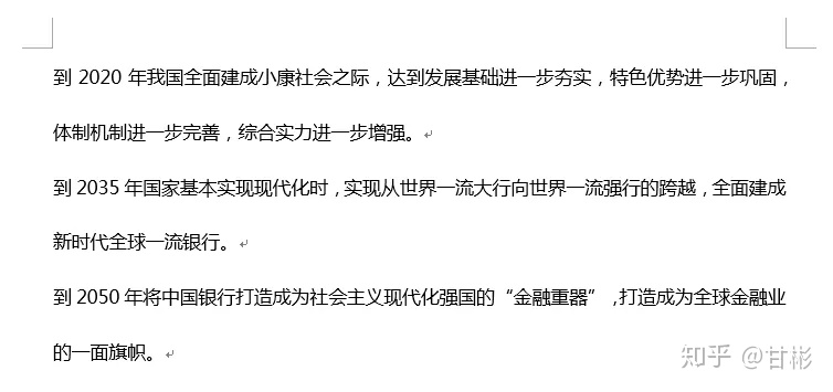 b5de3458d7a05d4dc57204a5edc734c0.png