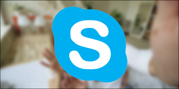 如何使用skype的新模糊背景功能 Culinluo3322的博客 Csdn博客 如何使用skype的新模糊背景功能 Culinluo3322的博客 Csdn博客