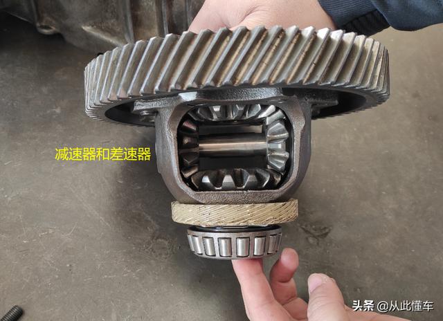 差速齿轮原理变速器变速原理和差速器差速原理