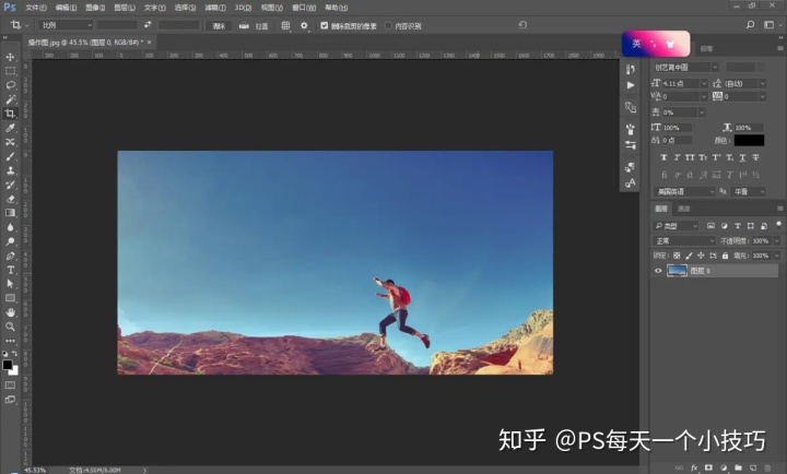 ios按钮图片拉伸ps教程p图小技巧拉伸不变形一学就会